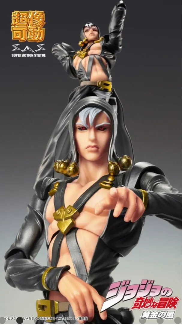 2026年最新】超像可動 リゾットの人気アイテム - メルカリ