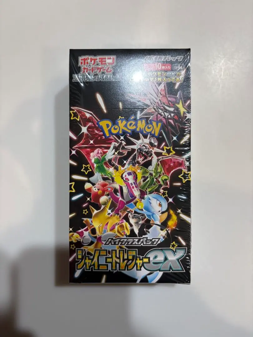 2026年最新】ポケモンカード 未開封パック シャイニーコレクションの