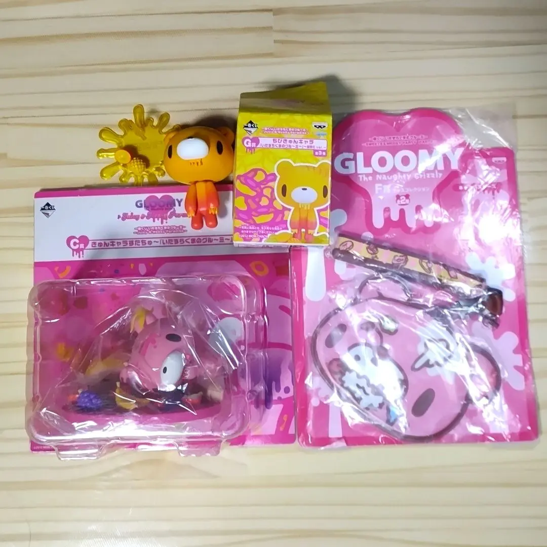 2026年最新】グルーミー B賞 ぬいぐるみの人気アイテム - メルカリ