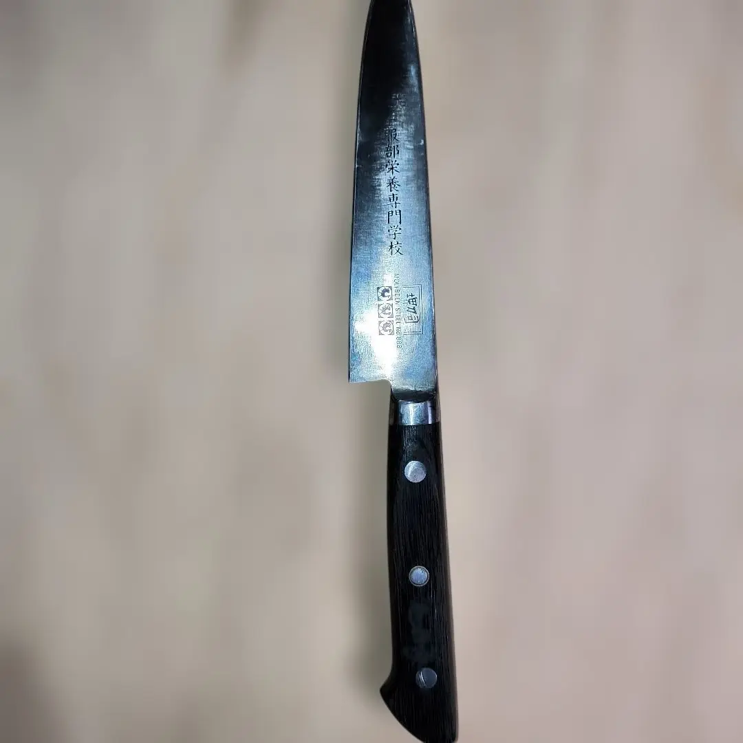 2026年最新】服部 ナイフの人気アイテム - メルカリ
