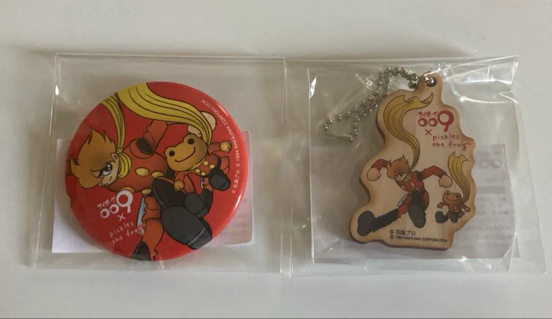 2026年最新】かえるのピクルス 009の人気アイテム - メルカリ