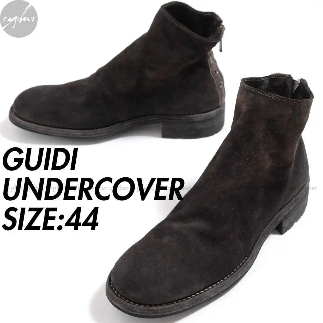 2026年最新】undercover guidiの人気アイテム - メルカリ