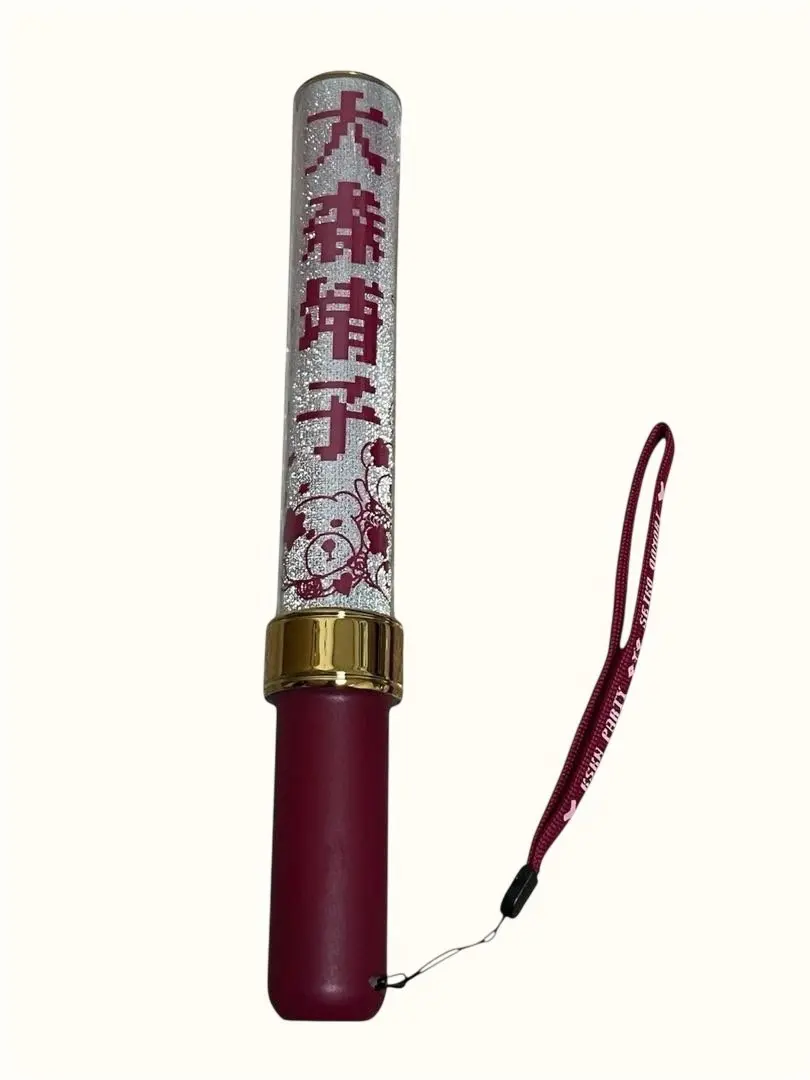 2026年最新】大森靖子ペンライトの人気アイテム - メルカリ