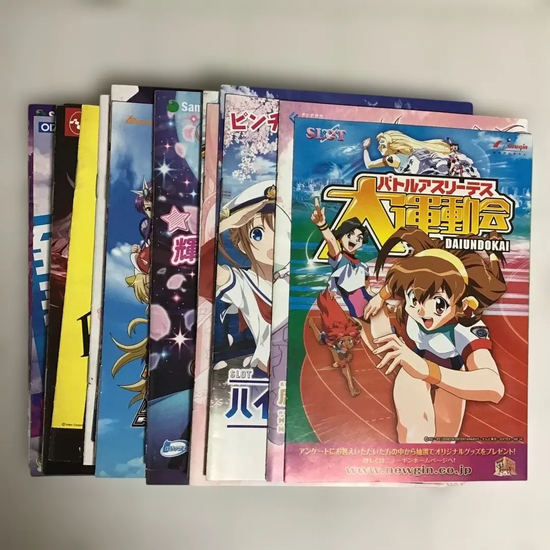 2026年最新】はいふり パチンコの人気アイテム - メルカリ