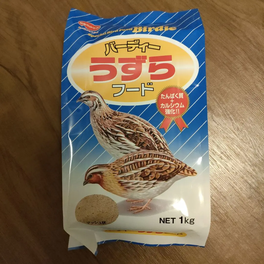 2026年最新】ヒメウズラの人気アイテム - メルカリ