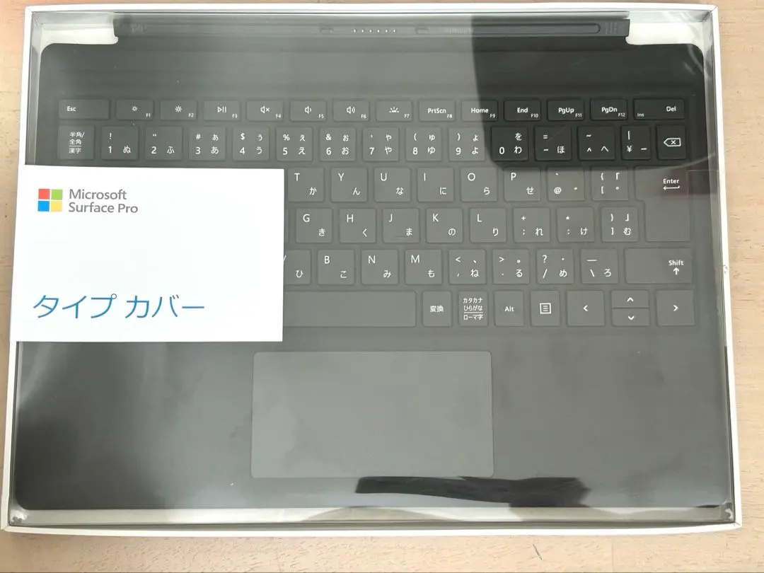 2026年最新】Surface Pro タイプ カバー FMM-00019の人気アイテム