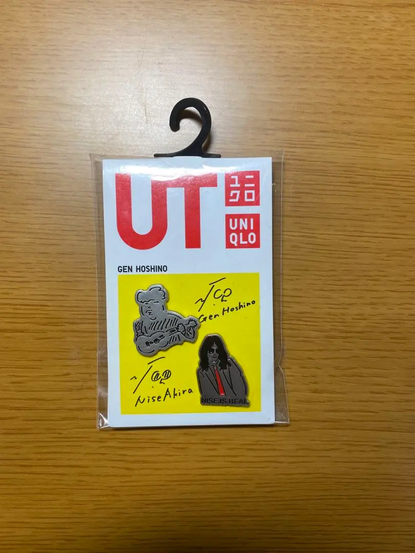 2026年最新】星野源 サインの人気アイテム - メルカリ