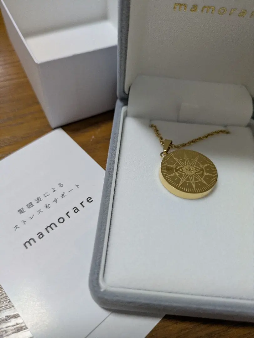 2026年最新】mamorareの人気アイテム - メルカリ