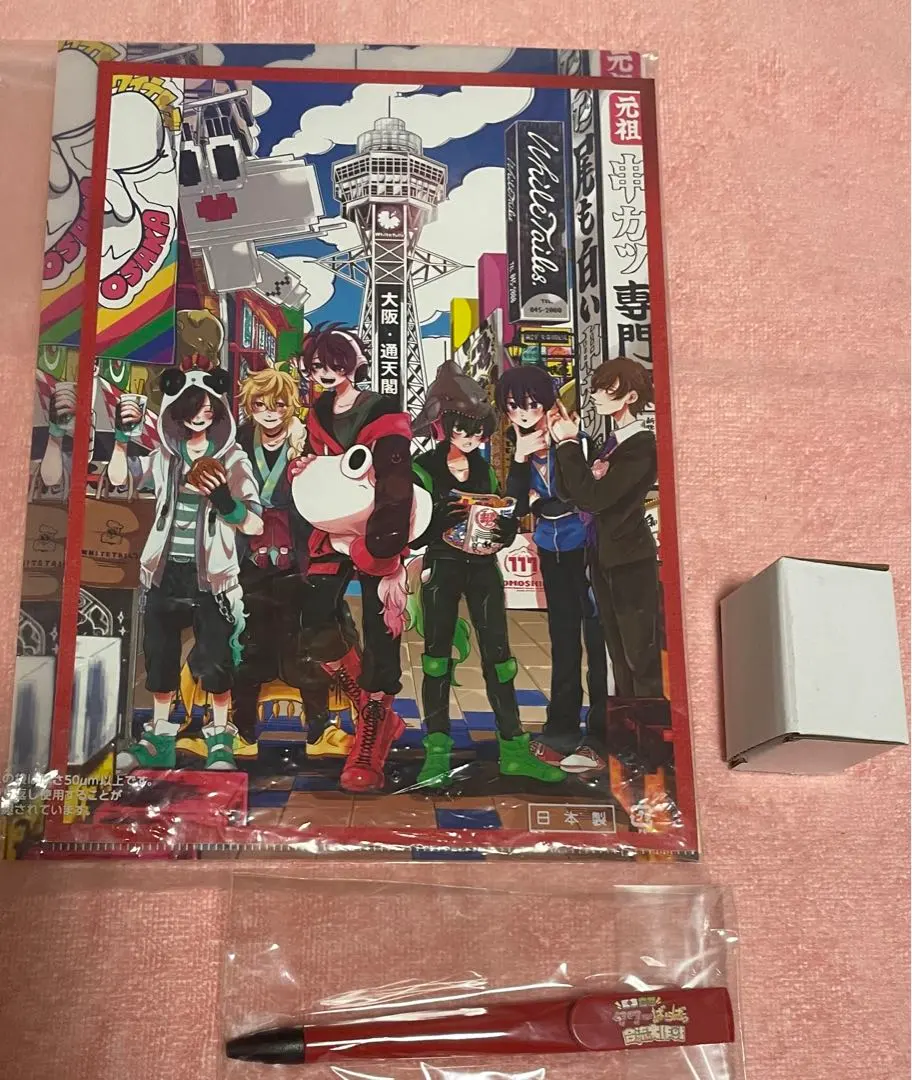 2026年最新】タワばら 謎解きキットの人気アイテム - メルカリ