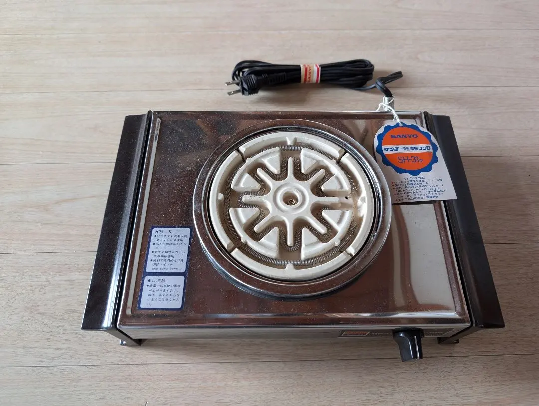 2026年最新】SANYO ガステーブル・コンロの人気アイテム - メルカリ