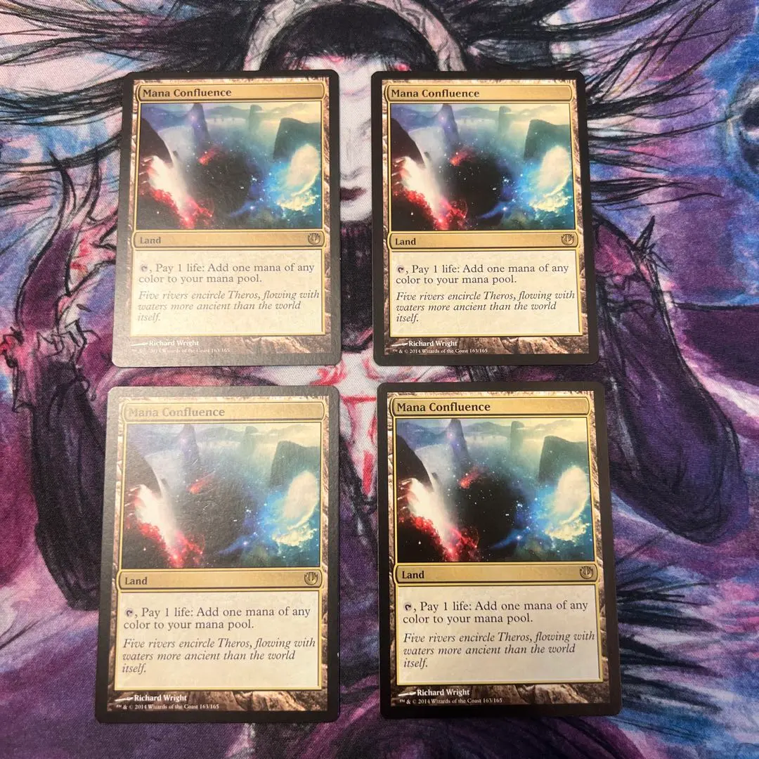 2026年最新】マナの合流点の人気アイテム - メルカリ