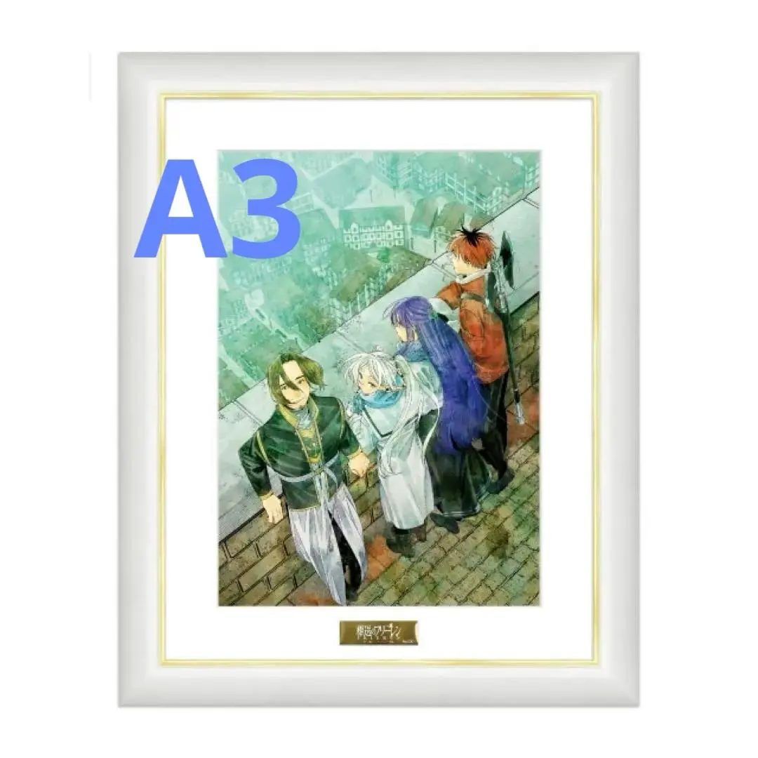 2026年最新】葬送のフリーレン複製原画第一弾の人気アイテム - メルカリ