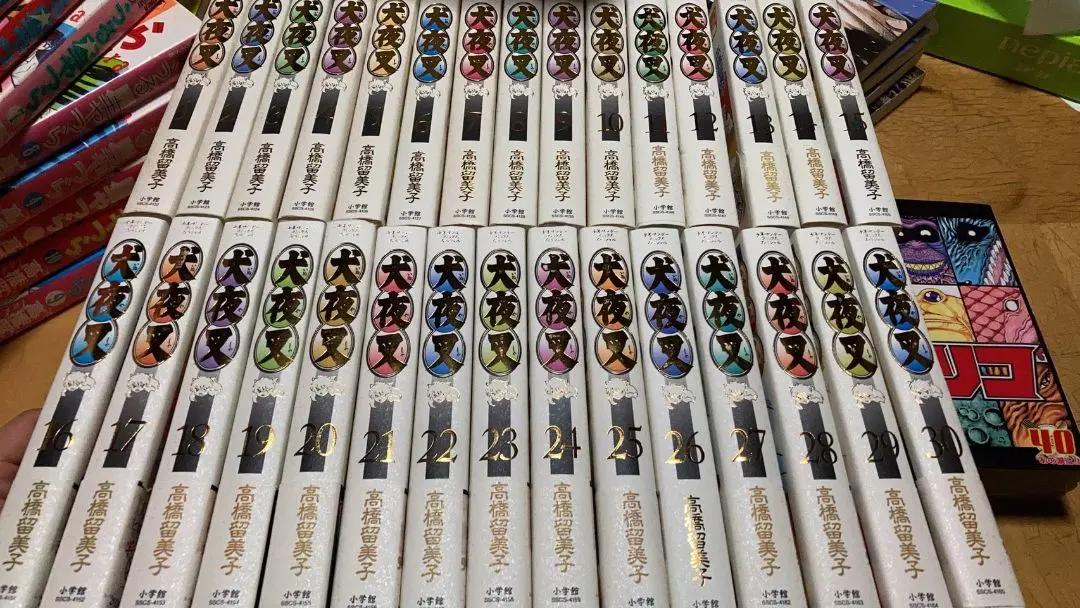 2026年最新】犬夜叉 ワイド版 全巻の人気アイテム - メルカリ