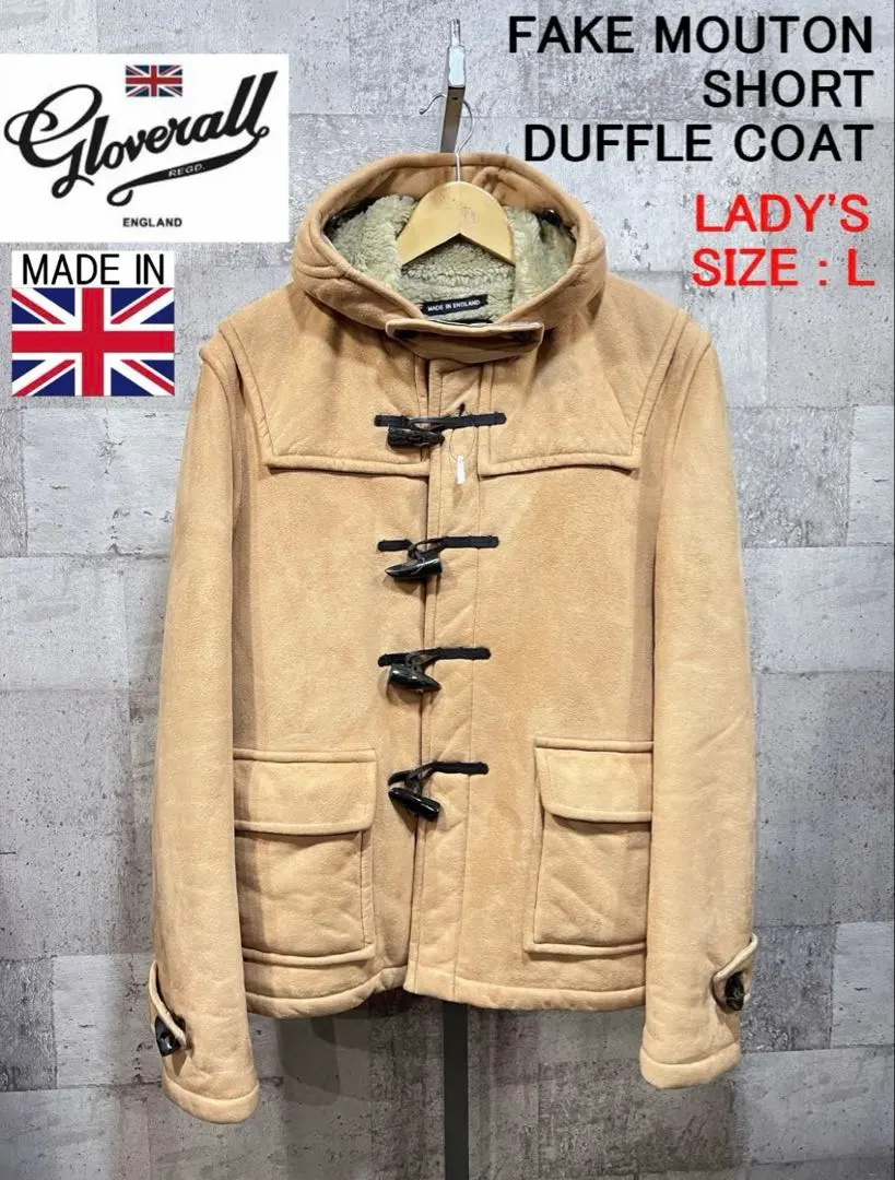 2026年最新】GLOVERALL / グローバーオール フェイクムートン ダッフル