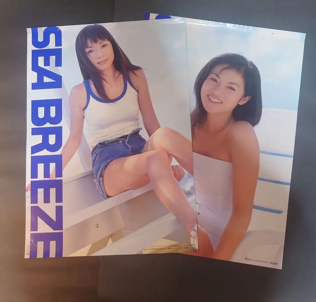 2026年最新】持田香織 ポスターの人気アイテム - メルカリ