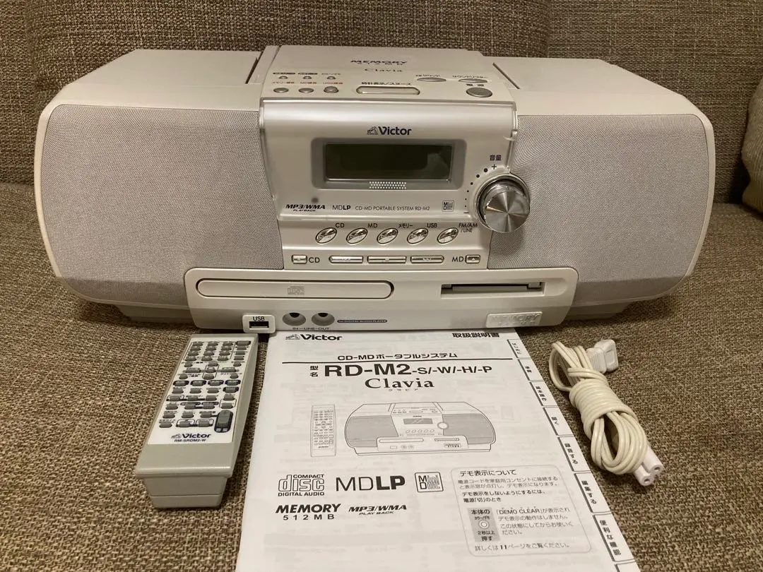 2026年最新】RD-M2 CLAVIAの人気アイテム - メルカリ