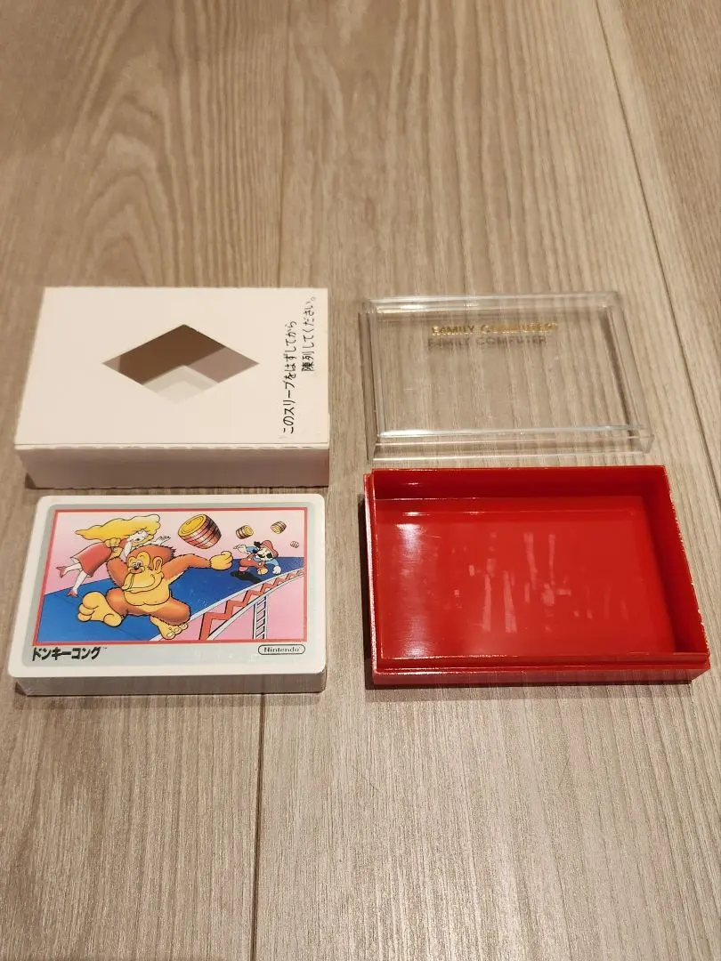 2026年最新】トランプ ドンキーコングの人気アイテム - メルカリ