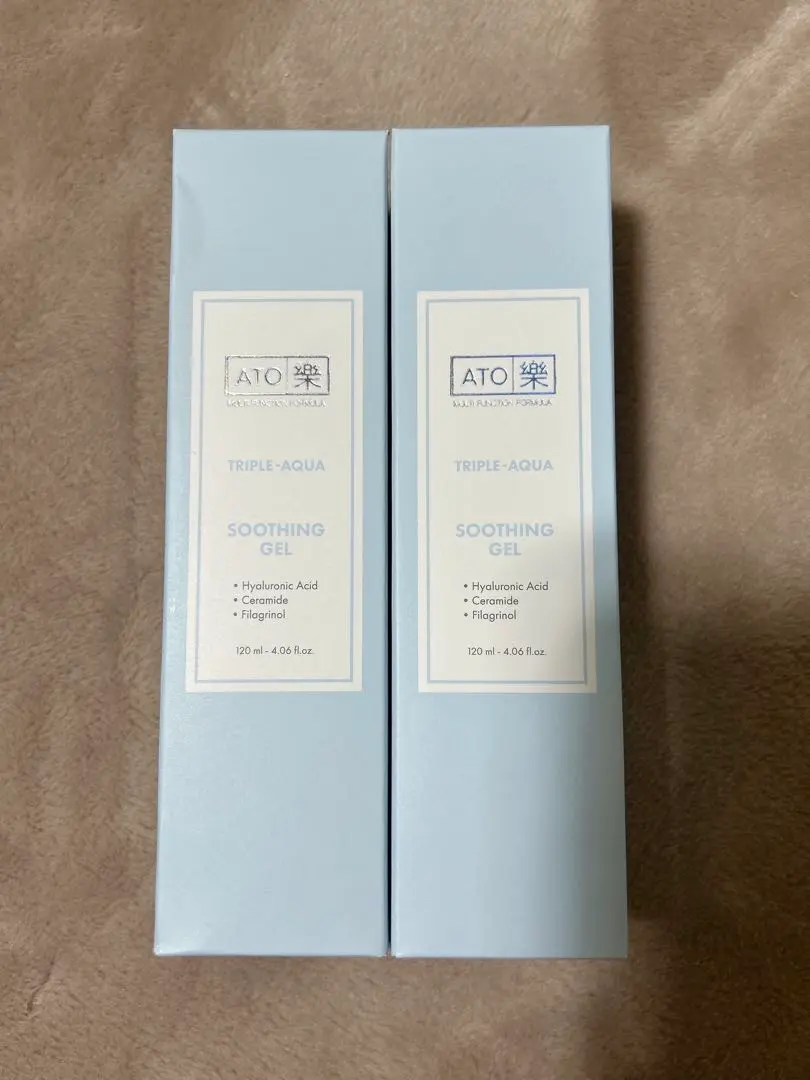 2026年最新】アトラクセラムの人気アイテム - メルカリ