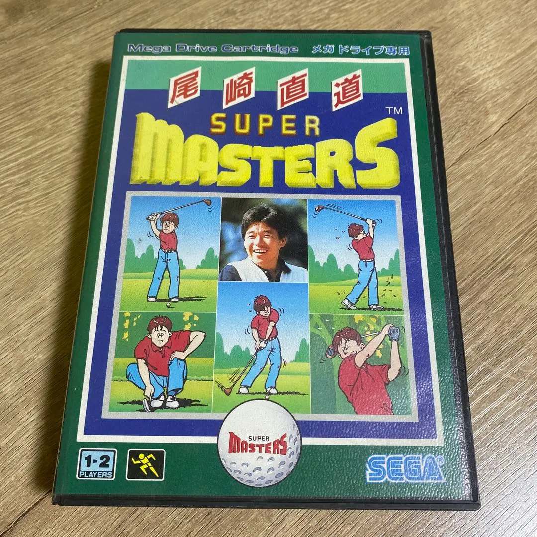 2026年最新】尾崎直道の人気アイテム - メルカリ