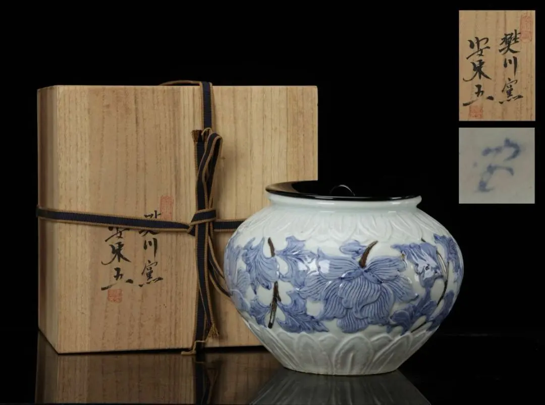 2026年最新】安東五の人気アイテム - メルカリ