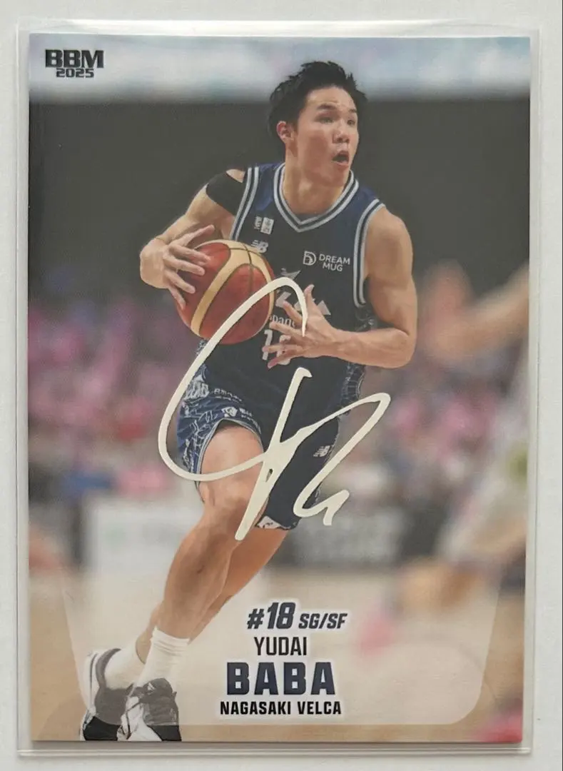 2026年最新】馬場雄大 サインの人気アイテム - メルカリ