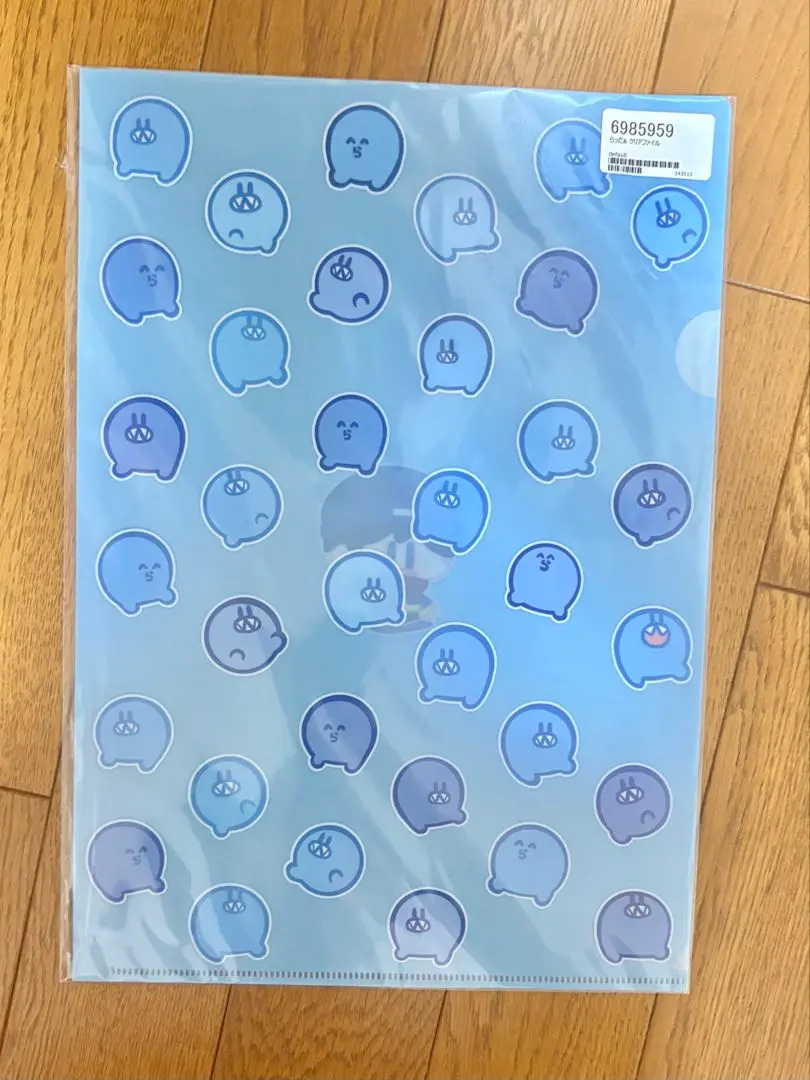 2026年最新】らっだぁ12周年の人気アイテム - メルカリ