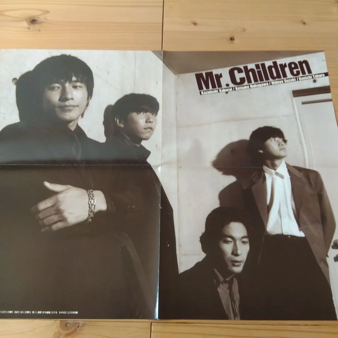 2026年最新】Mr.children miss you ポスターの人気アイテム - メルカリ
