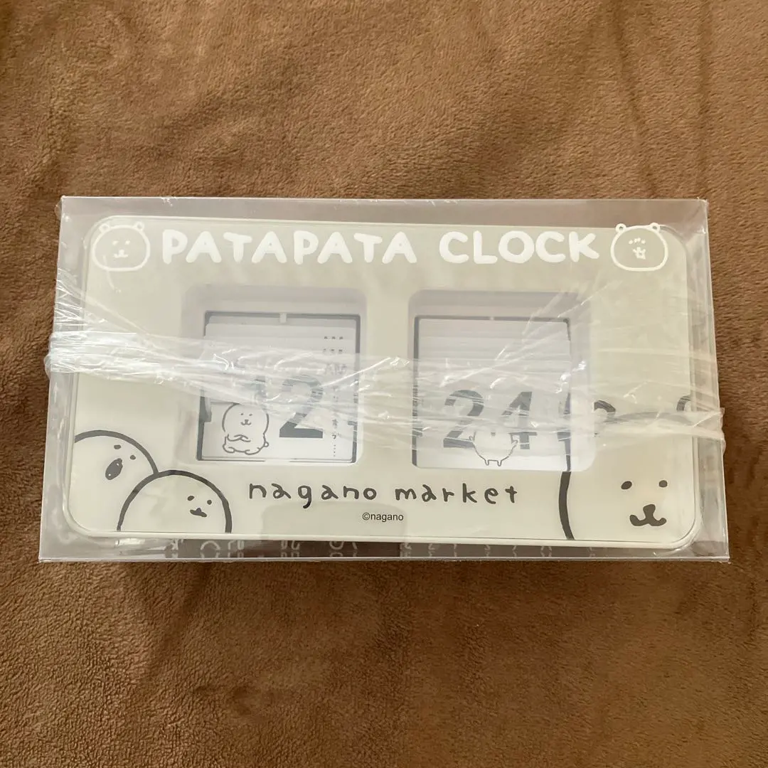 2026年最新】パタパタ時計 ナガノの人気アイテム - メルカリ
