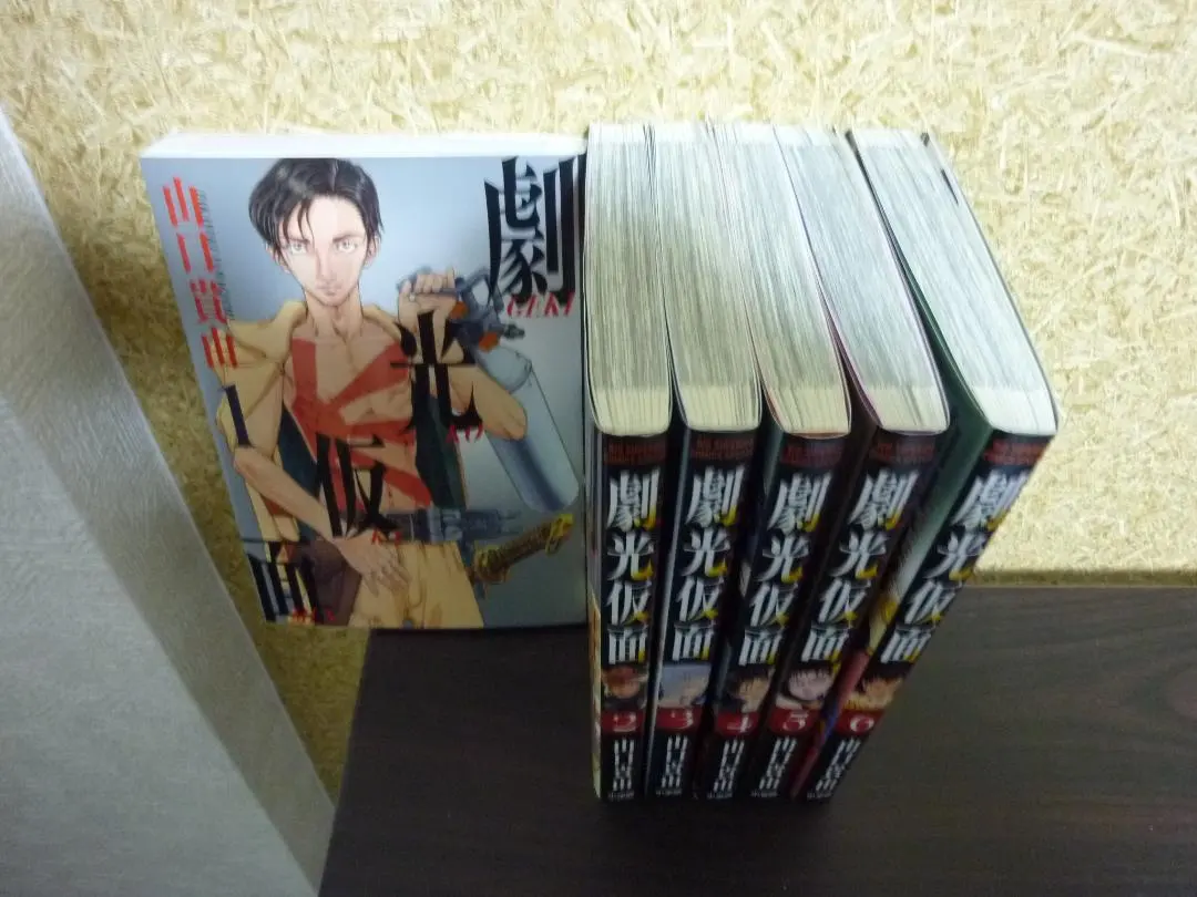 2026年最新】覚悟のススメ 全巻の人気アイテム - メルカリ