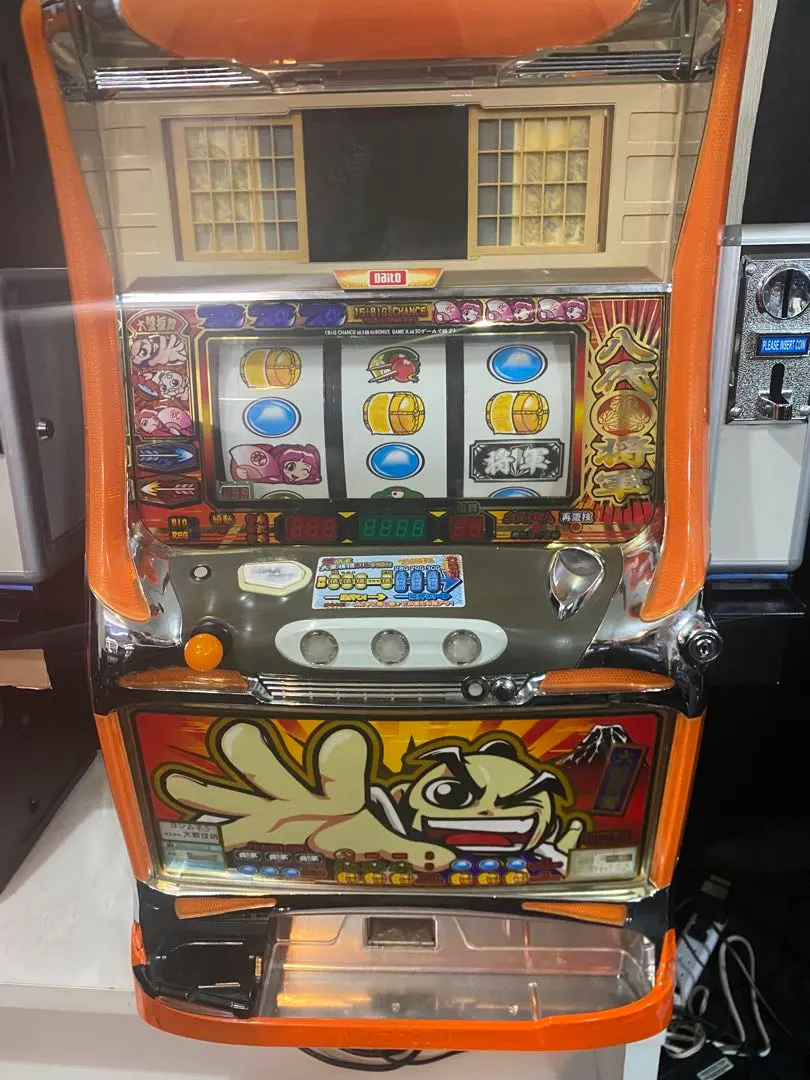 2026年最新】スロット 実機 吉宗の人気アイテム - メルカリ