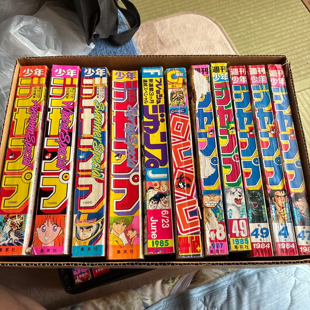 2026年最新】コロコロコミック 1987の人気アイテム - メルカリ