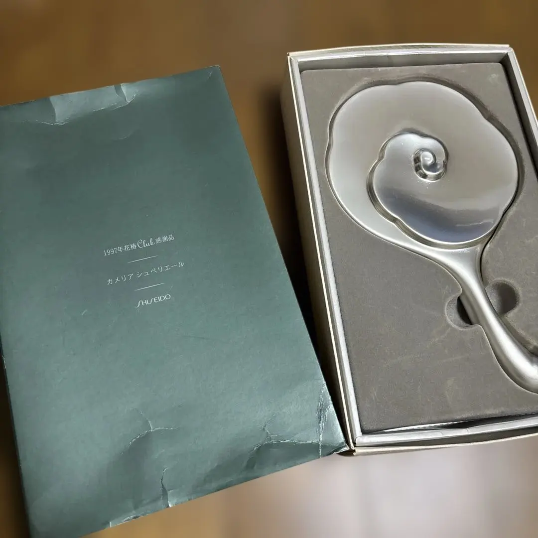 2026年最新】感謝品 花椿 1997の人気アイテム - メルカリ