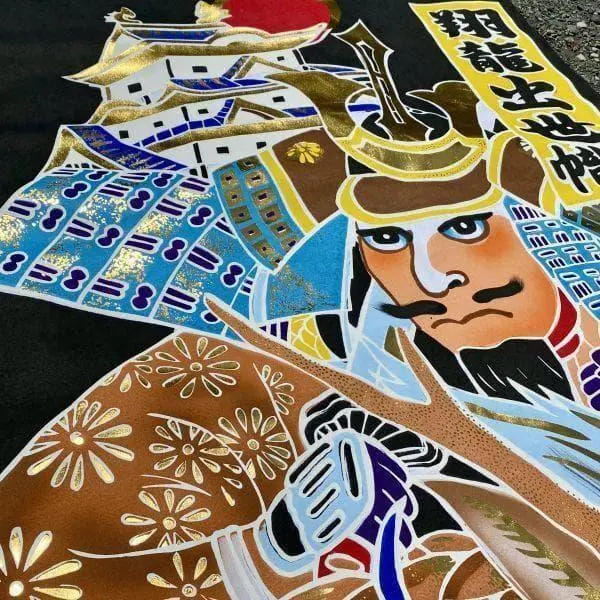 2026年最新】武者幟旗リメイの人気アイテム - メルカリ