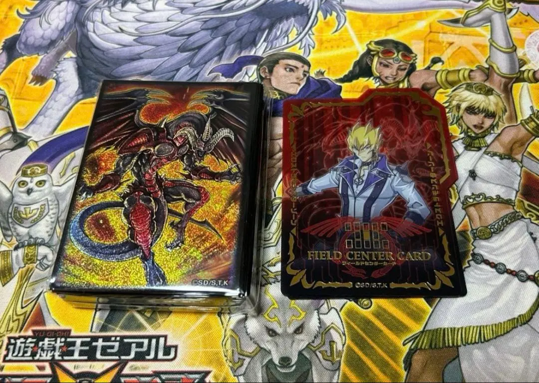 2026年最新】デュエリストカードプロテクター シグナードラゴンセット