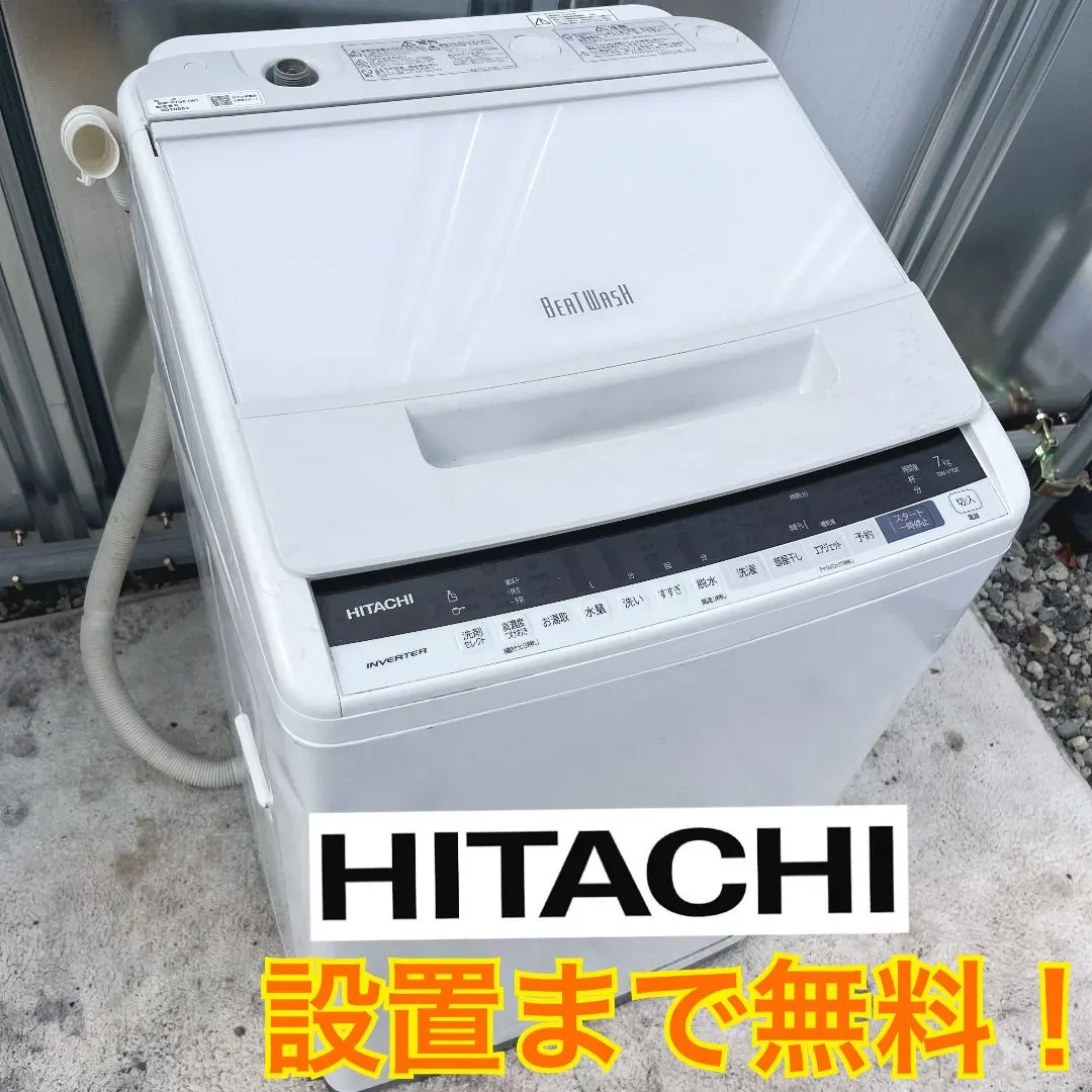 2026年最新】bw-v70eの人気アイテム - メルカリ