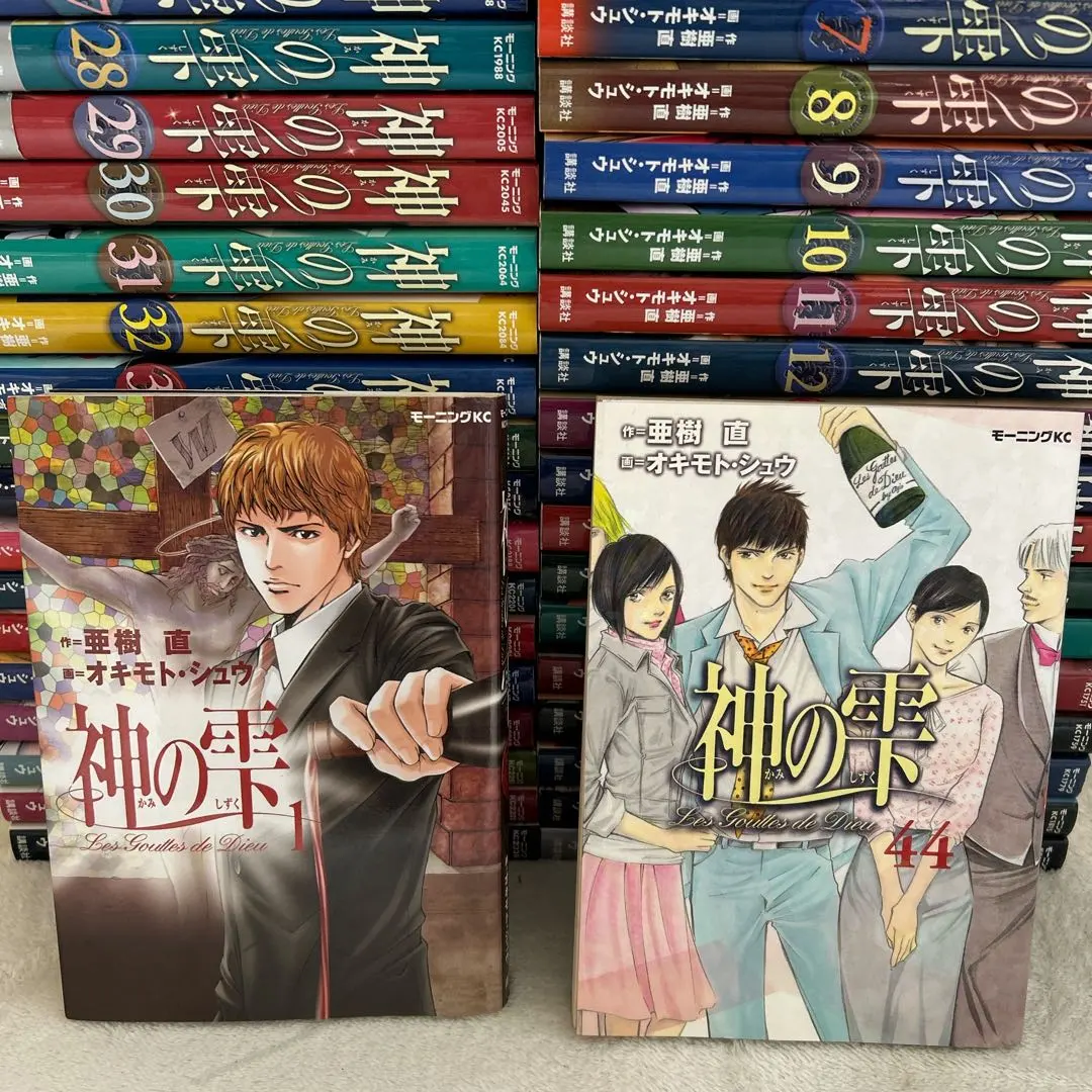 2026年最新】神の雫 全44の人気アイテム - メルカリ