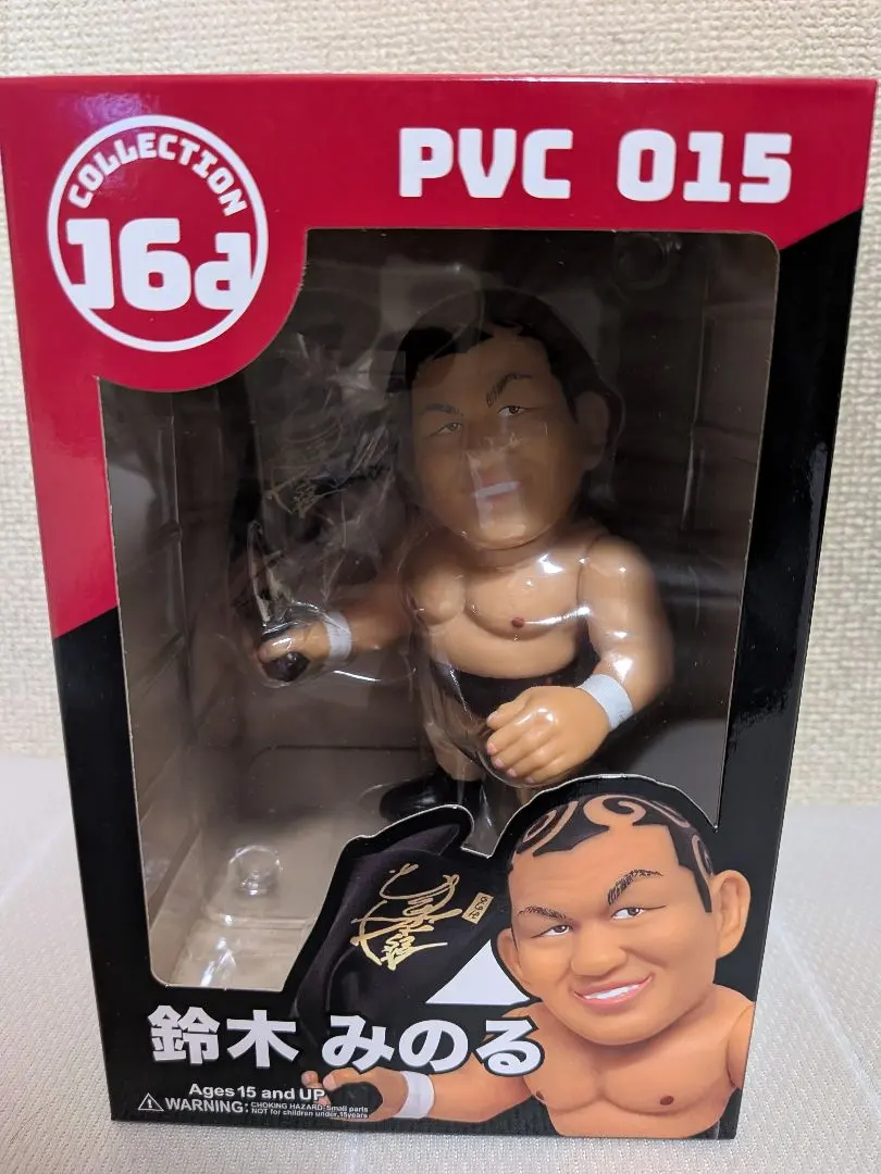 2026年最新】鈴木 みのる フィギュアの人気アイテム - メルカリ