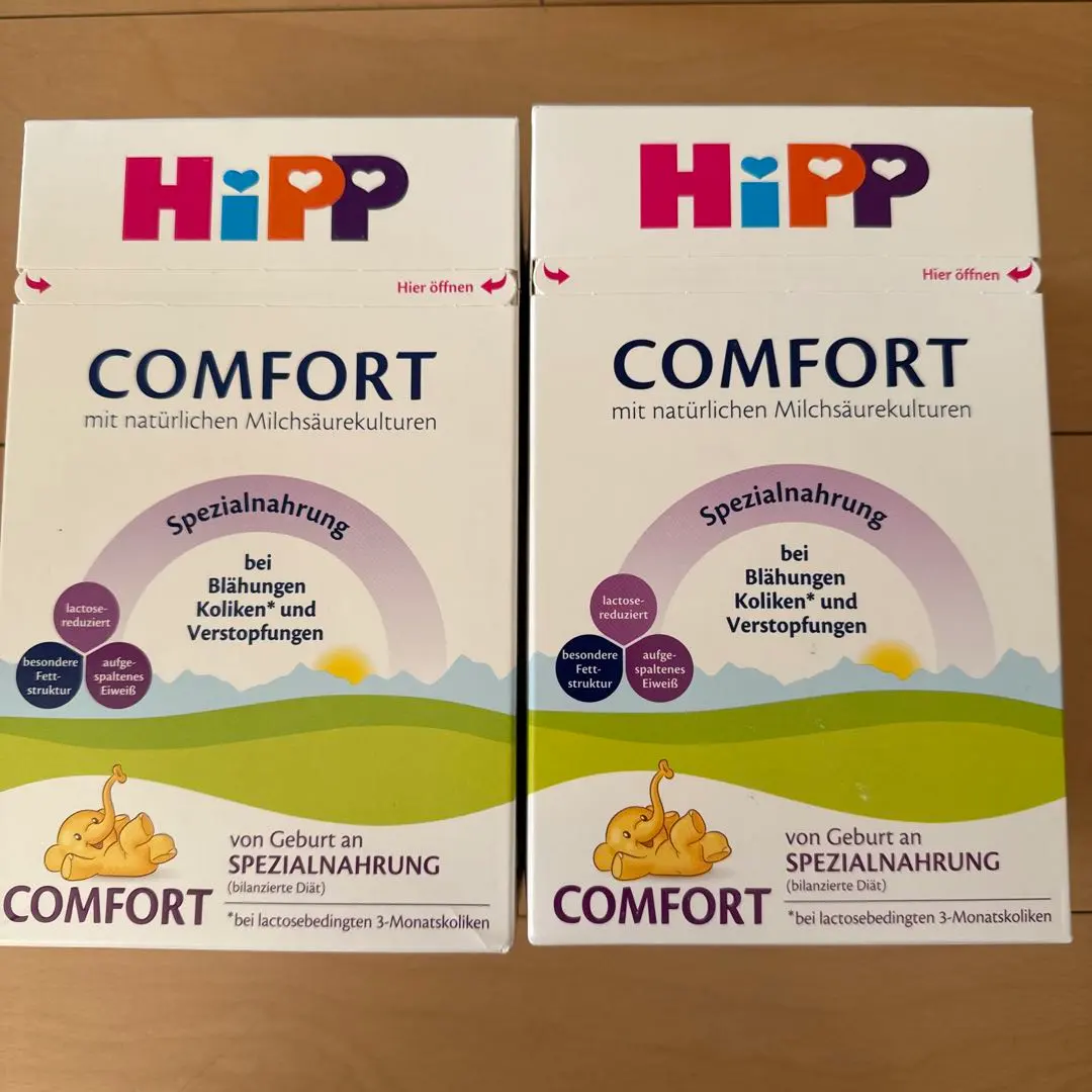 2026年最新】hipp 粉ミルクの人気アイテム - メルカリ