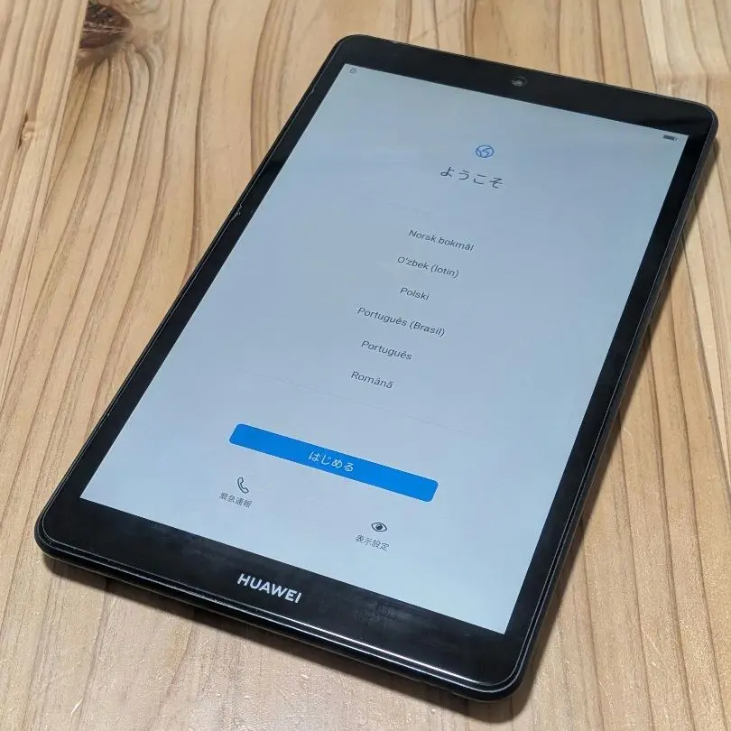 2026年最新】mediapad m5 lite 8 lteモデルの人気アイテム - メルカリ