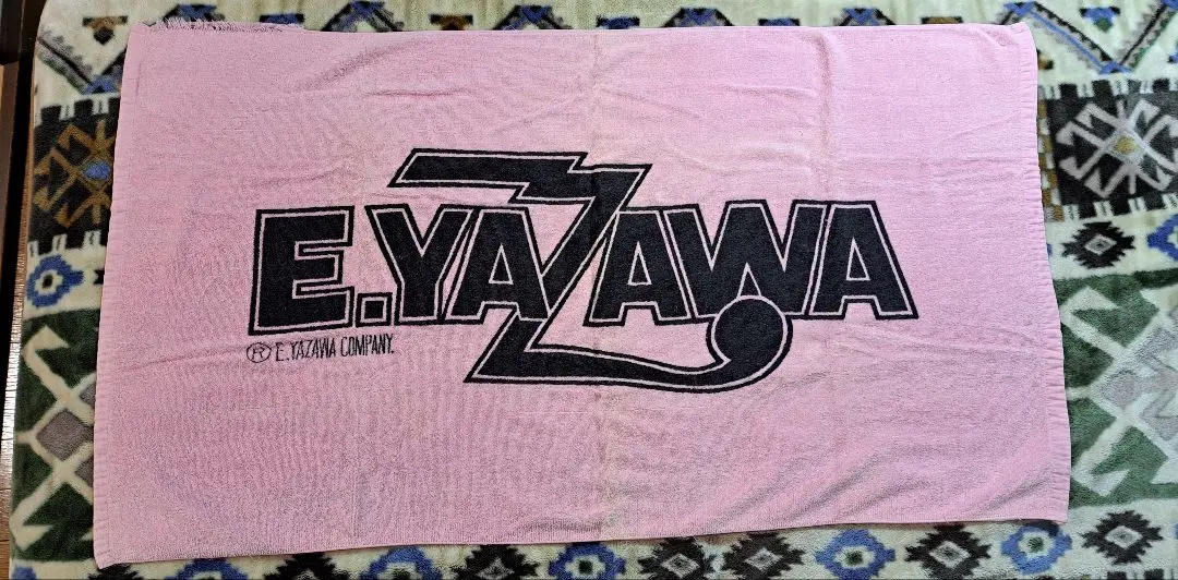 2026年最新】矢沢永吉 タオル カンパニーの人気アイテム - メルカリ