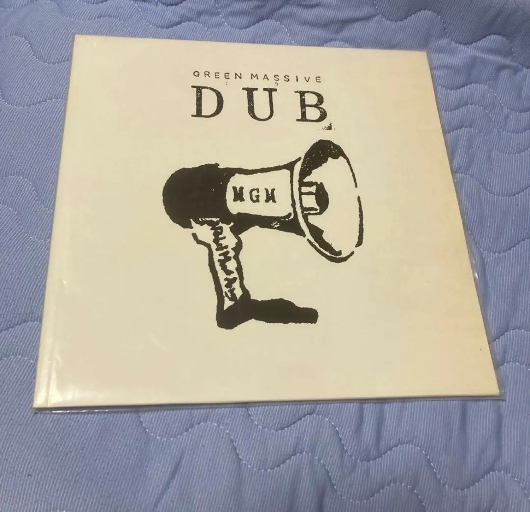 2026年最新】光風&green massiveの人気アイテム - メルカリ