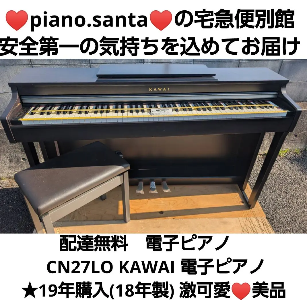 2026年最新】ydp-s31の人気アイテム - メルカリ