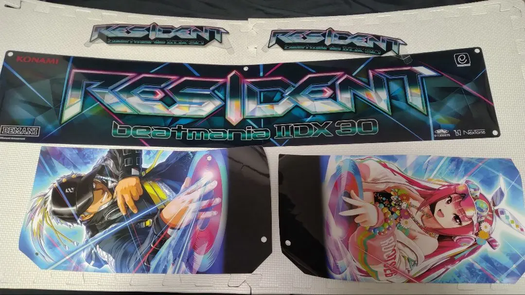 2026年最新】beatmania 筐体の人気アイテム - メルカリ