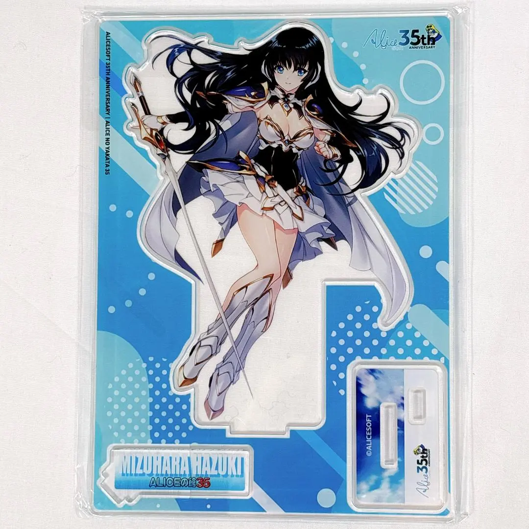 2026年最新】アリスソフト 35の人気アイテム - メルカリ