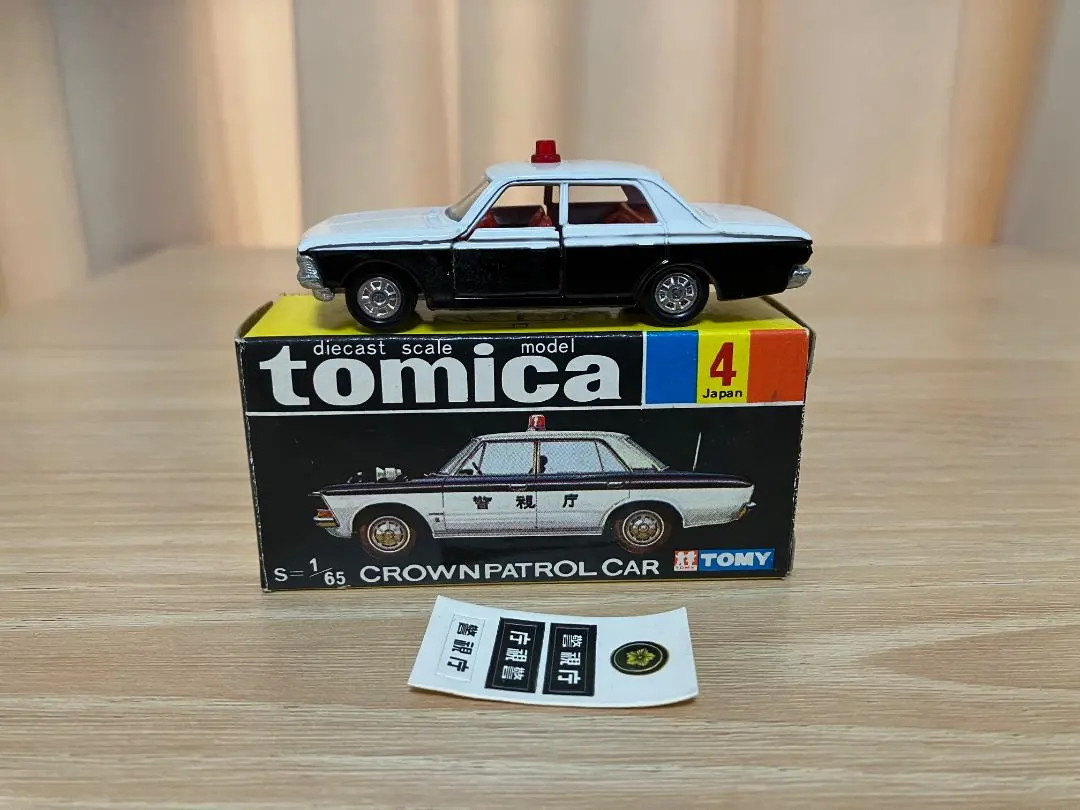 2026年最新】トミカ 黒箱 クラウンパトカーの人気アイテム - メルカリ