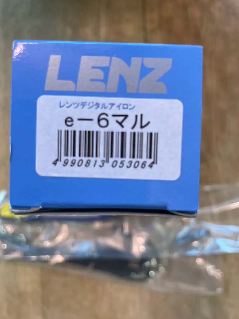 2026年最新】レンツアイロン 丸の人気アイテム - メルカリ