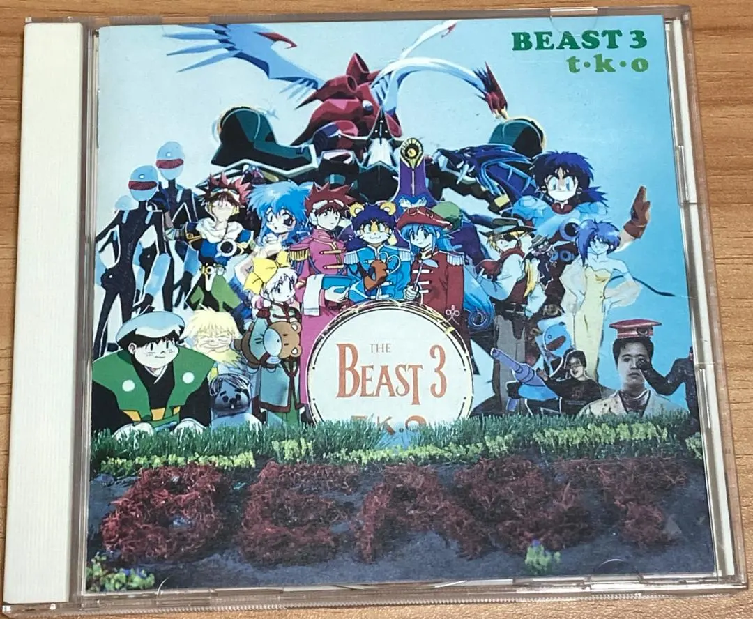 2026年最新】KO世紀ビースト三獣士の人気アイテム - メルカリ