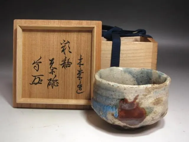 2026年最新】有隣斎の人気アイテム - メルカリ