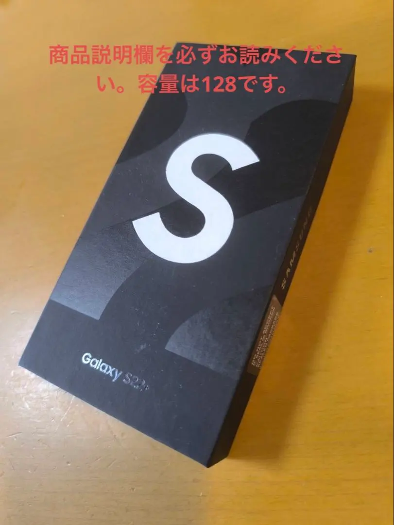 2026年最新】GALAXY s22 ジャンクの人気アイテム - メルカリ