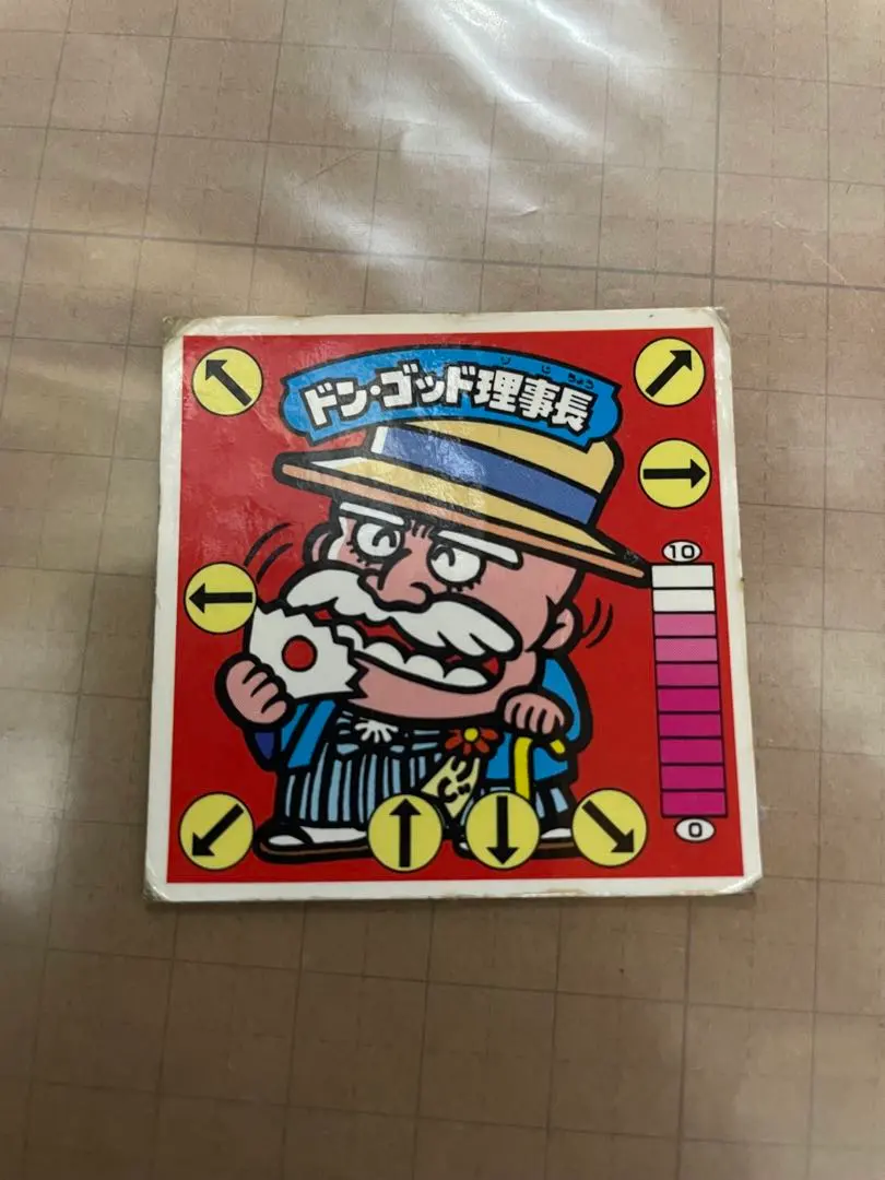 2026年最新】ガムラツイスト ドンゴッド理事長の人気アイテム - メルカリ